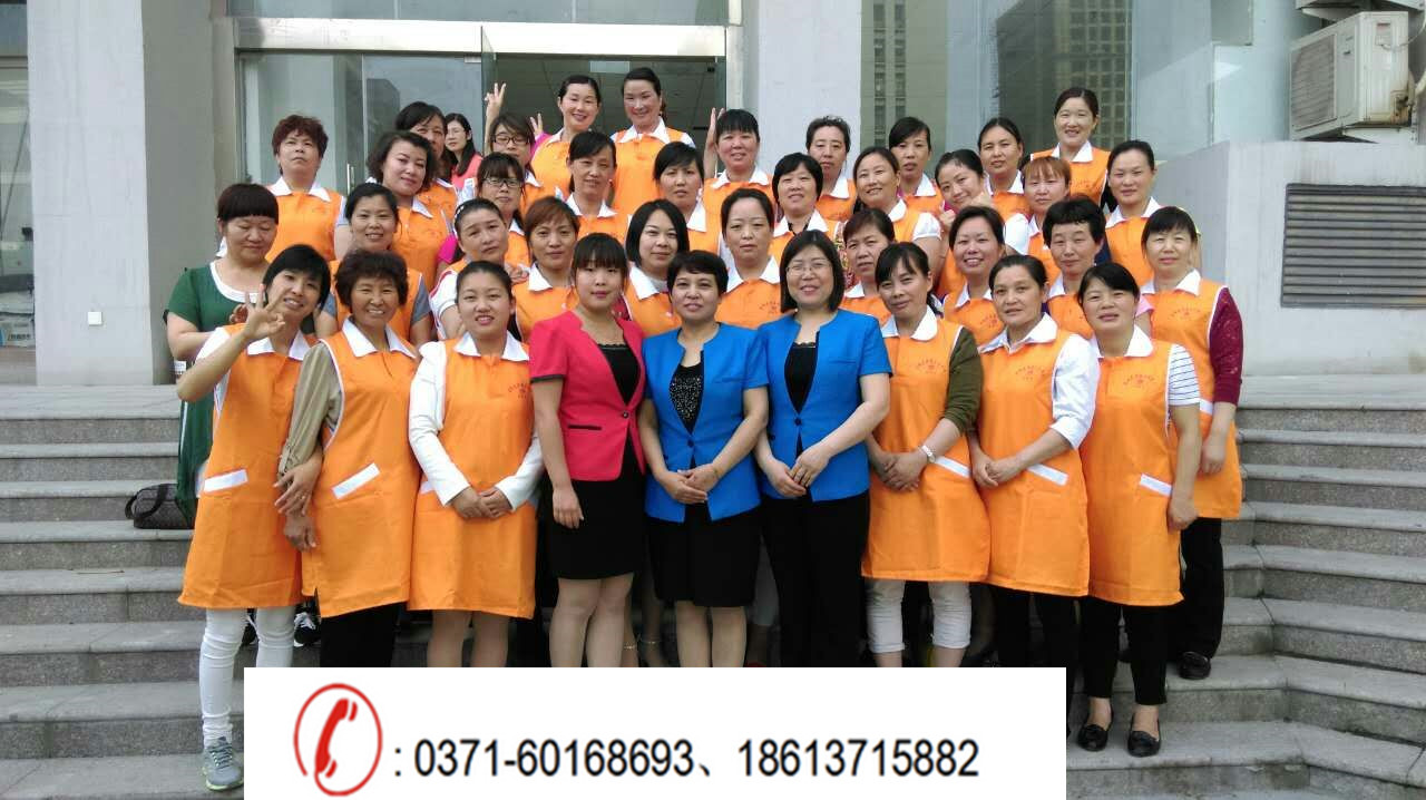 学员反馈和就业情况