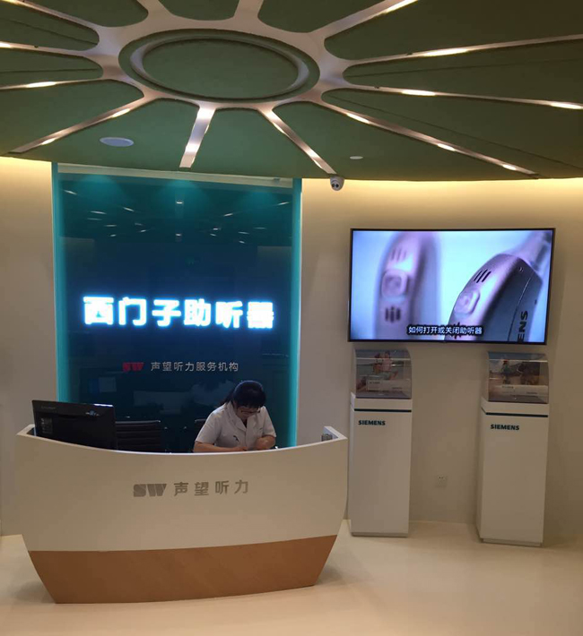 总结