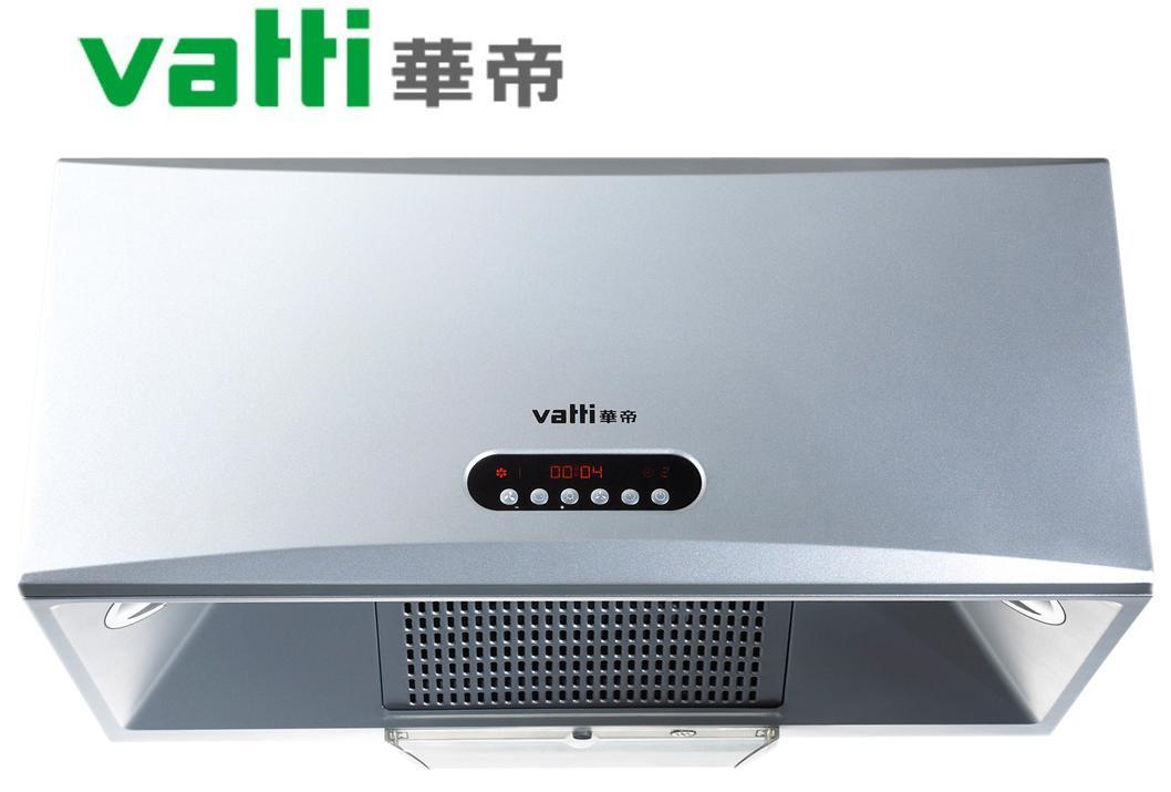 标题2：老板油烟机的优势