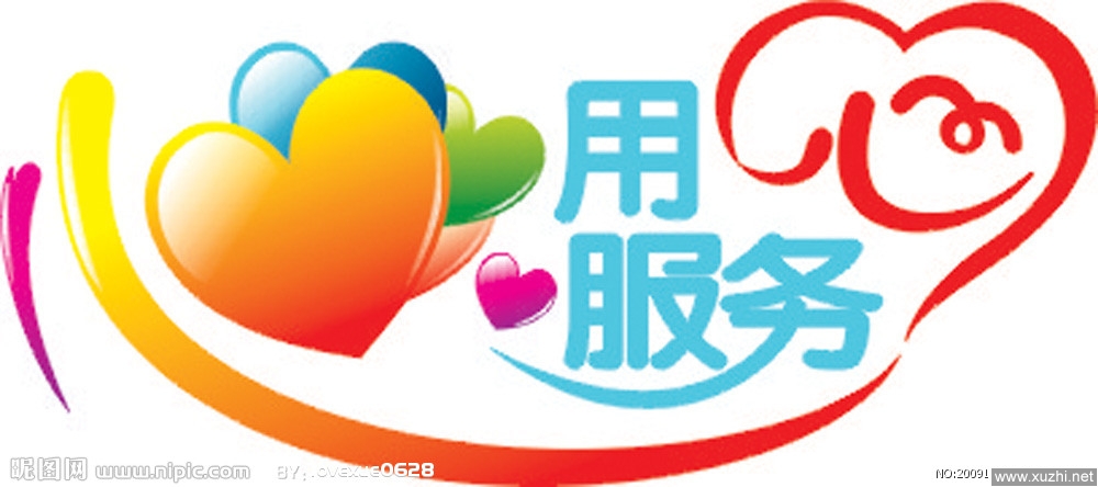 韩电空调售后服务电话怎么样？用户评价