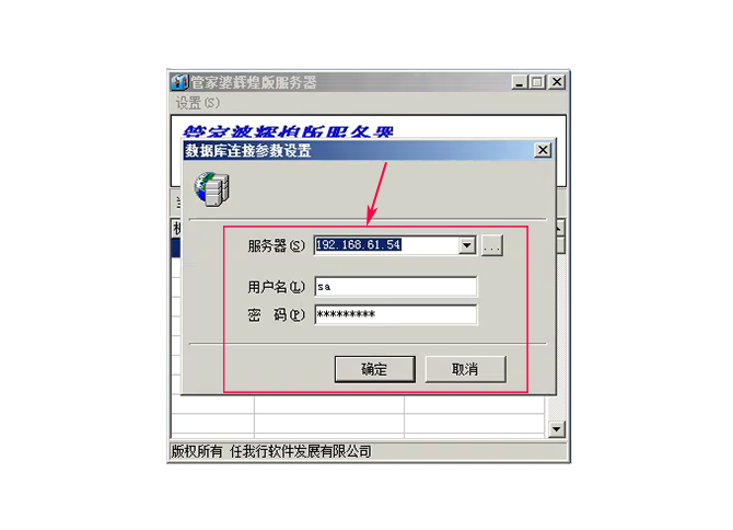 全面的家政服务