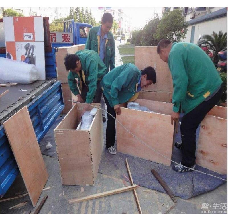 搬家费用的合理性