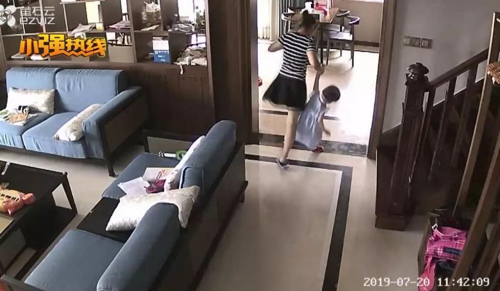 杭州保姆中介