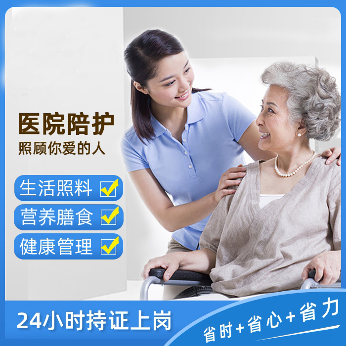 平台B - 多样选择