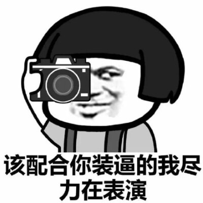 总结
