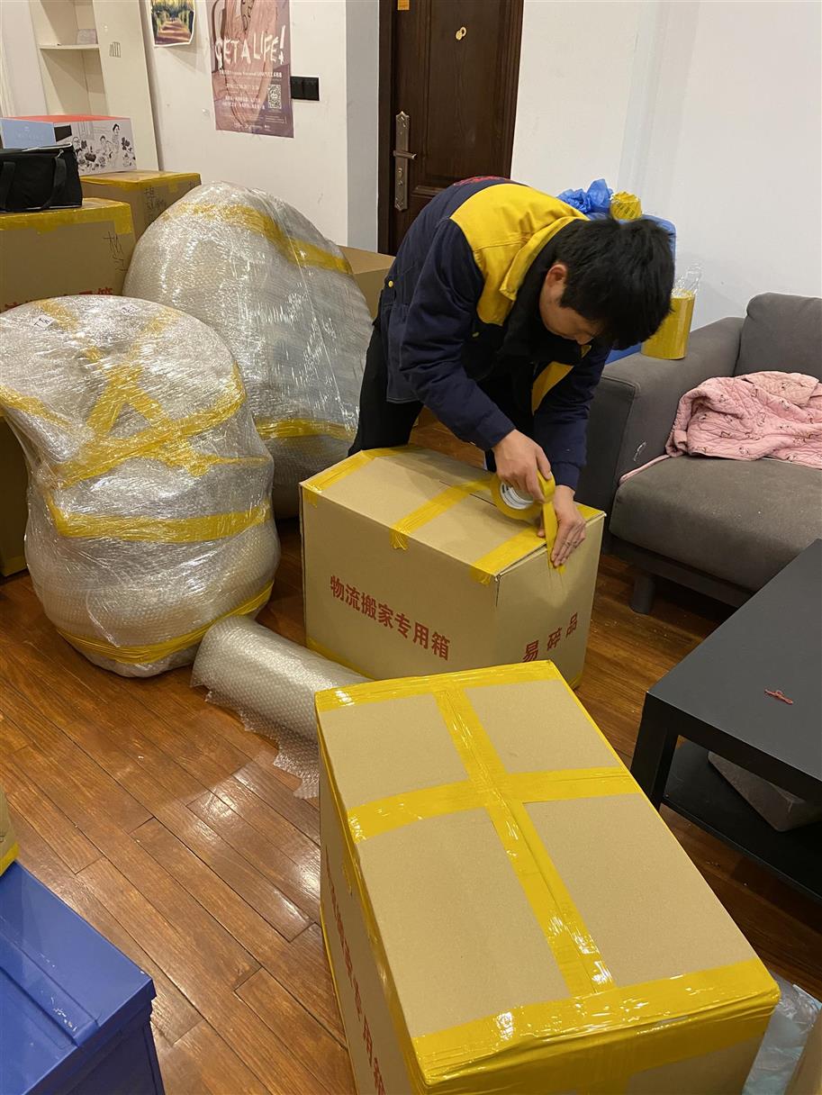 国际搬家货运服务的优势