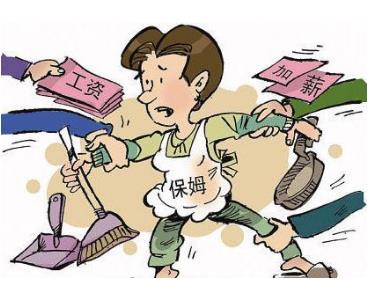 缺乏沟通和表达能力