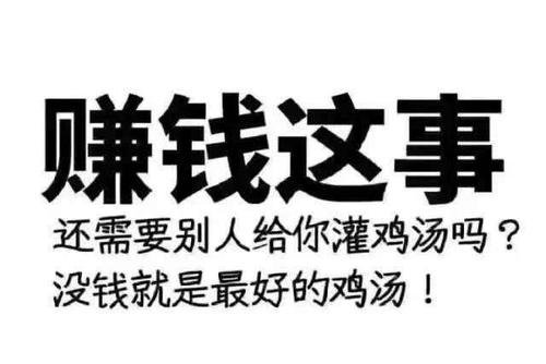 如何找到适合的晚班兼职？