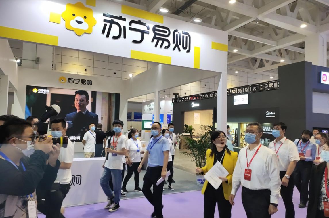 苏宁易购真假如何辨别