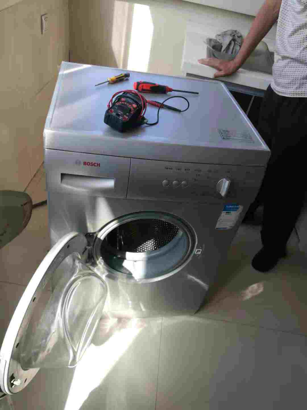 1. 漏水问题