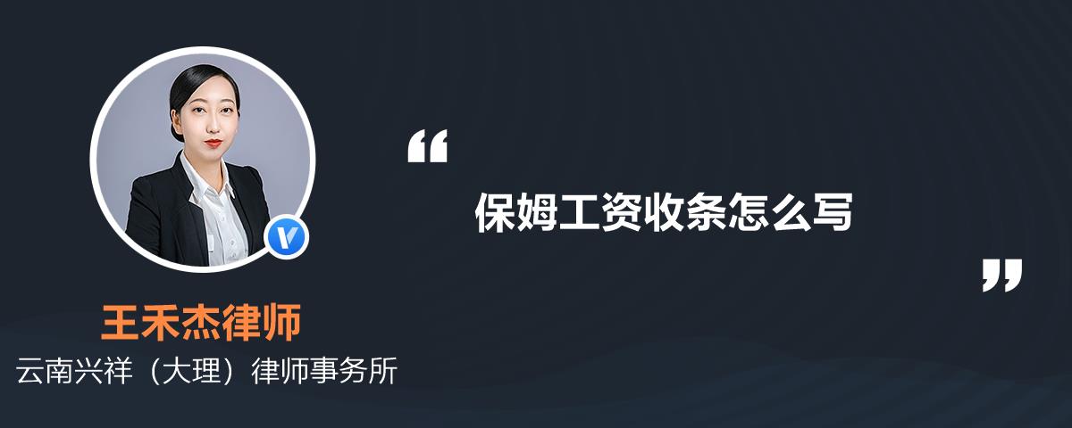 2. 附加福利