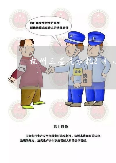 总结