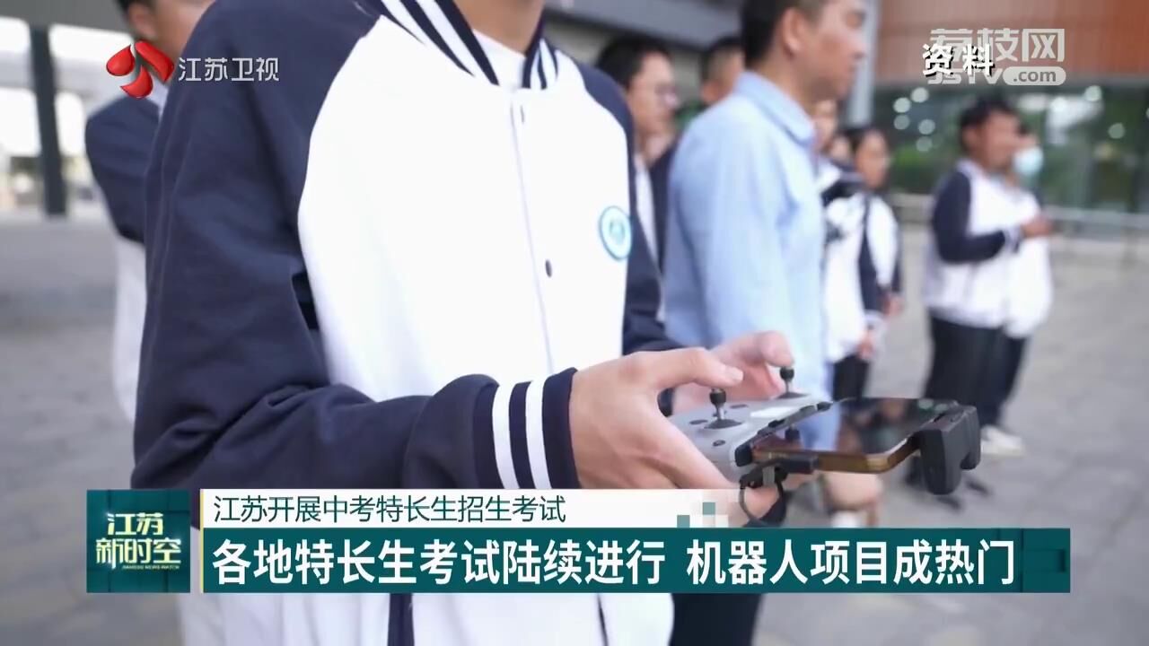 2. 3D打印课程