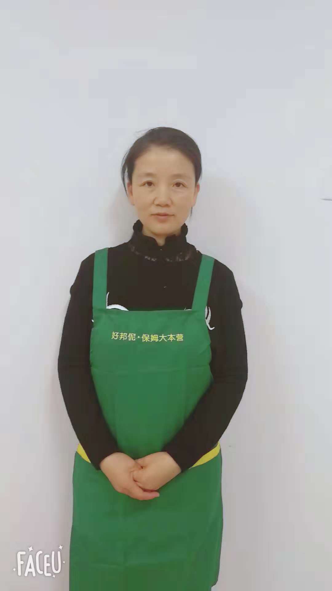 郑州找家庭保姆