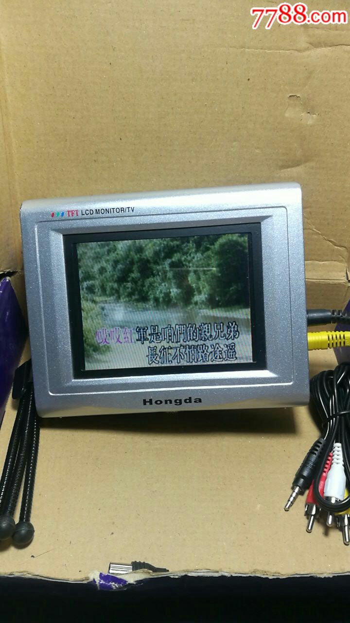 便携娱乐：随时随地享受
