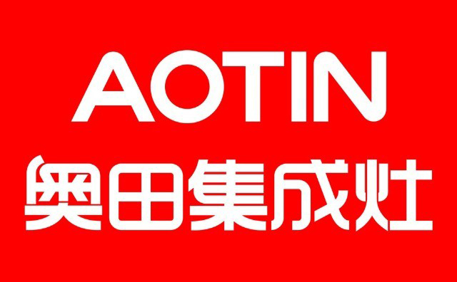 安心烹饪