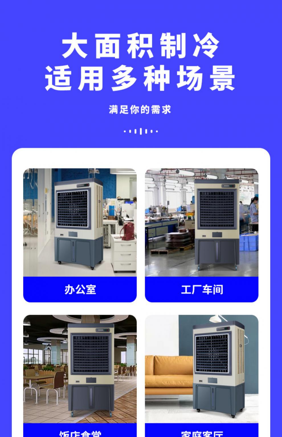 总结