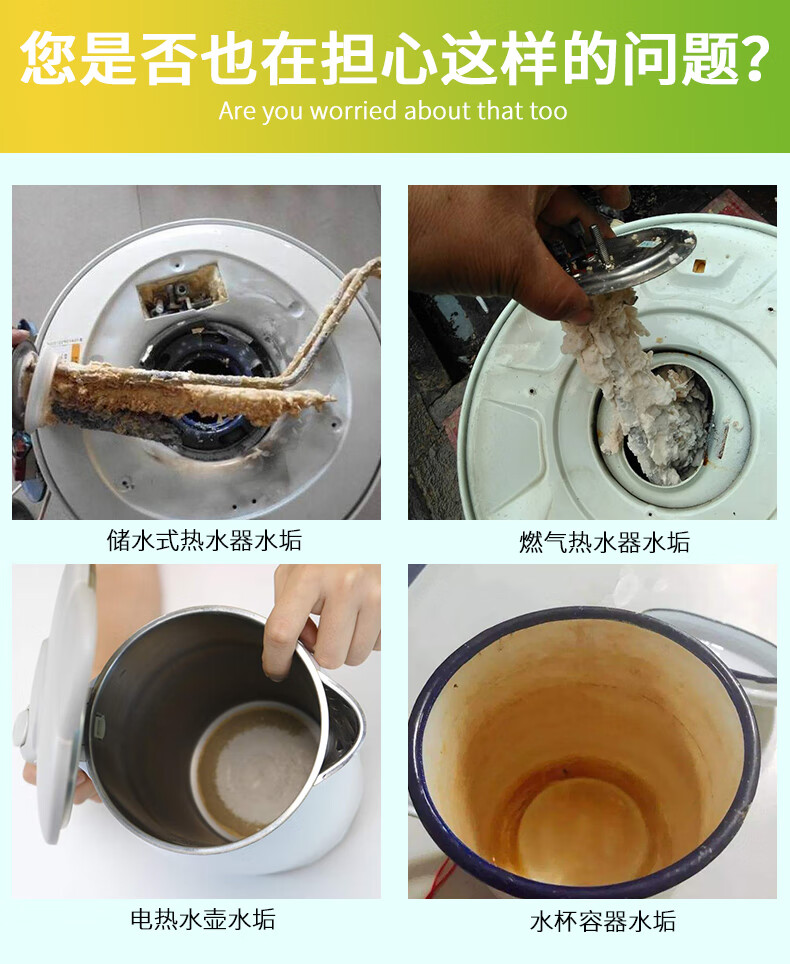 3. 检查电器元件