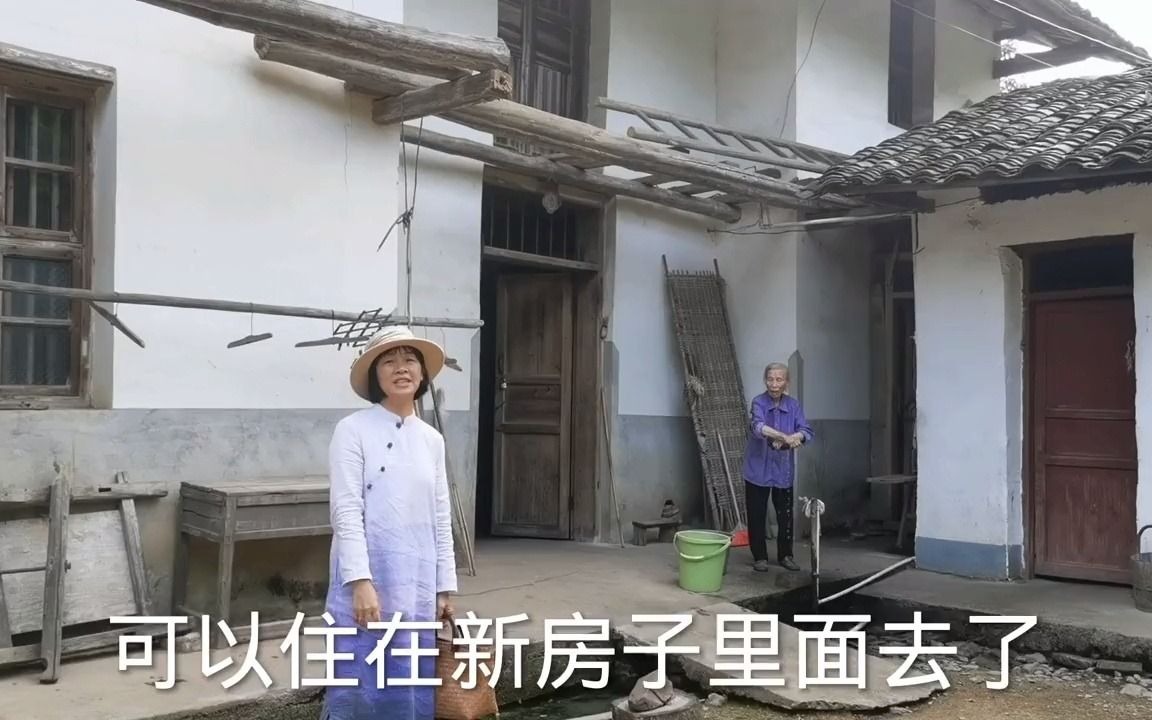 农村独居女子的精彩人生