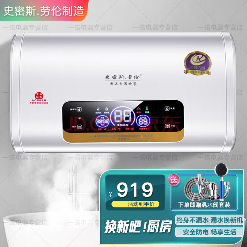 快速响应，高效解决问题