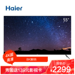 智能操作系统