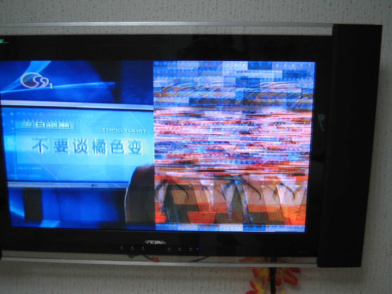 1. 轻微破损修复