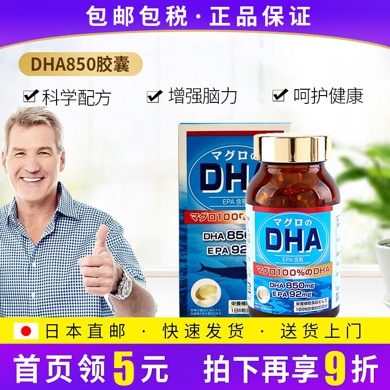 1. 认证与安全