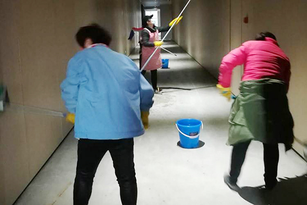 联系我们