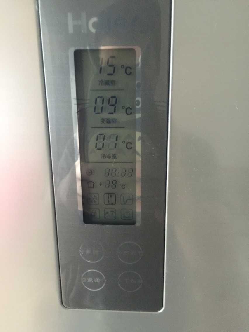 海尔冰箱的特色功能