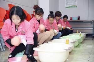 学员就业推荐