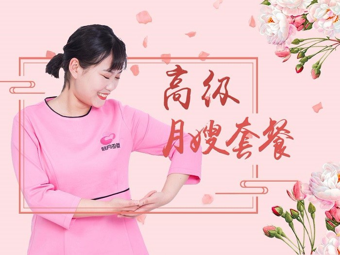 结语