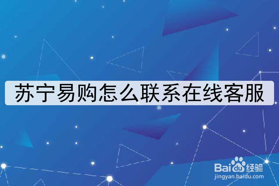 总结