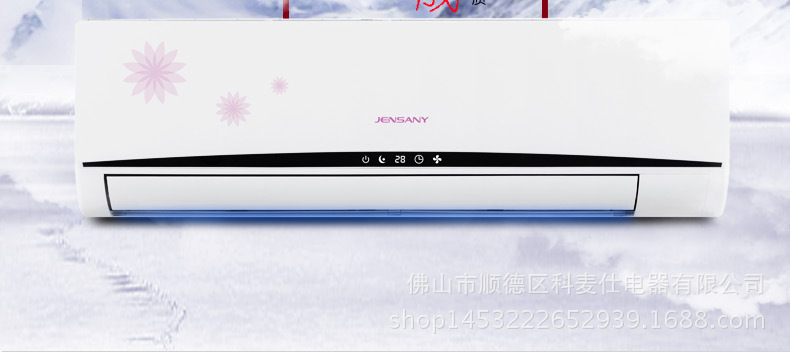 三洋空调服务电话24小时，随时为您解决问题