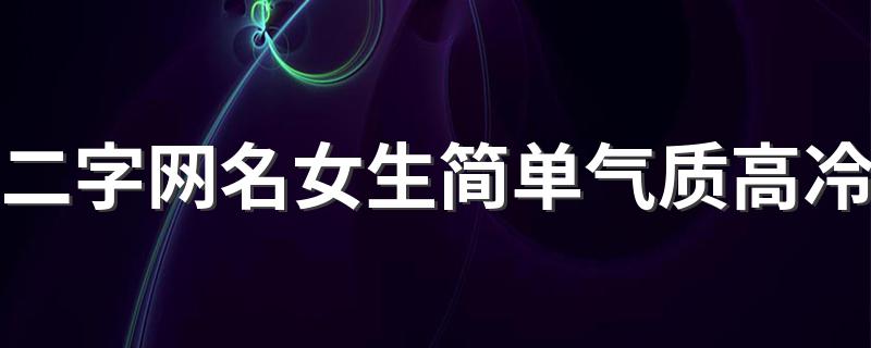 3. 大胆创新