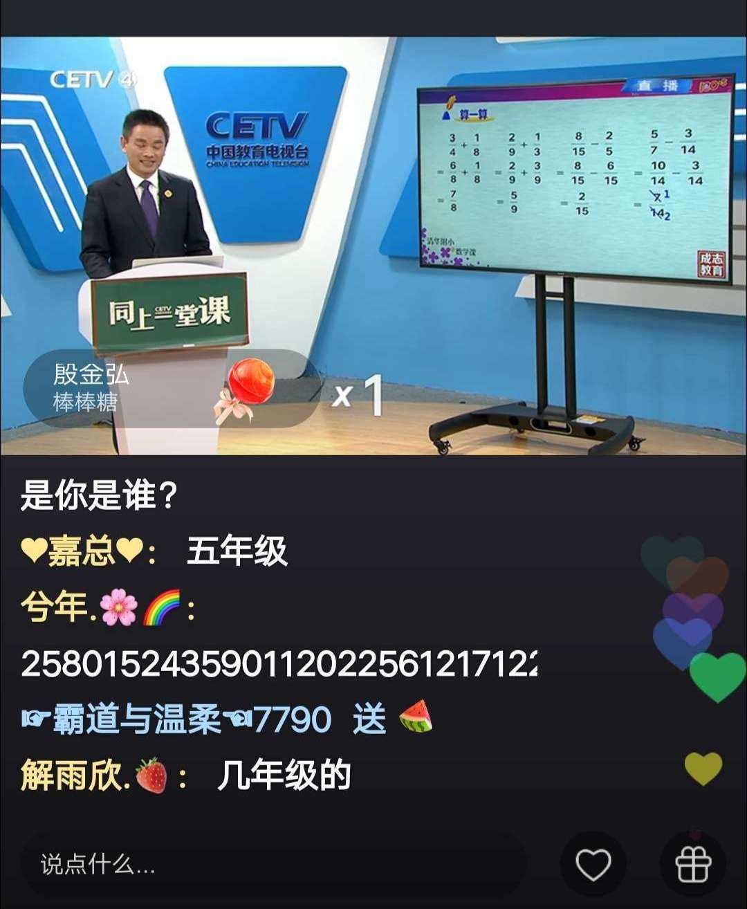 精彩内容尽心呈现