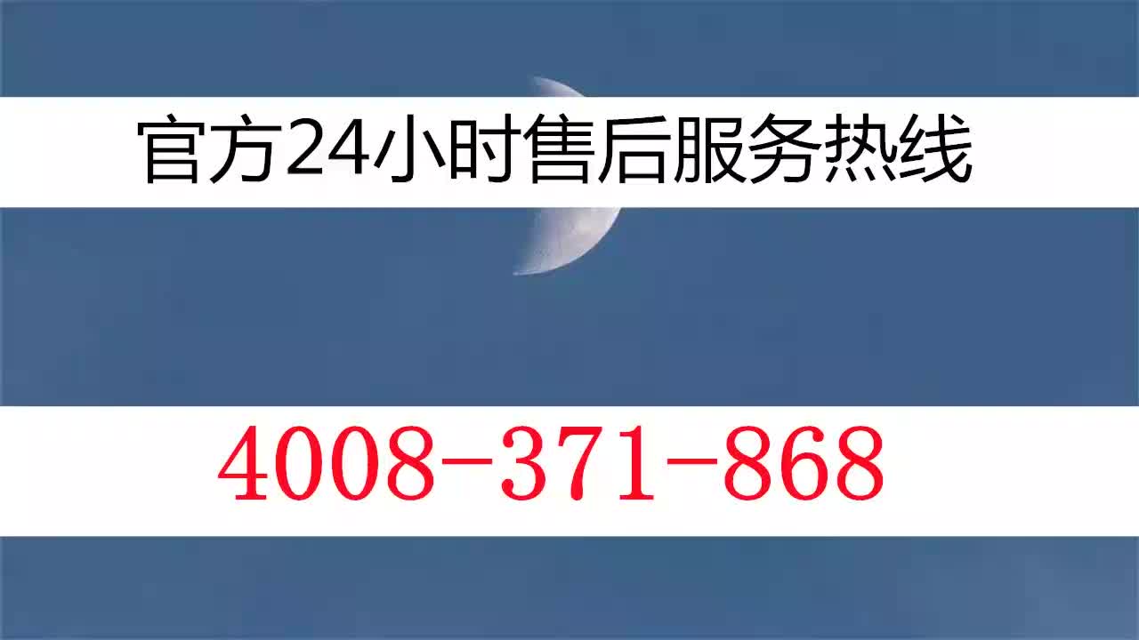 快速响应