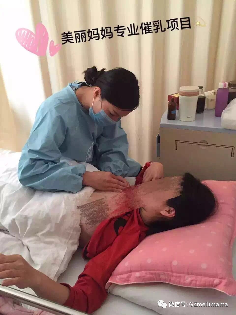 总结