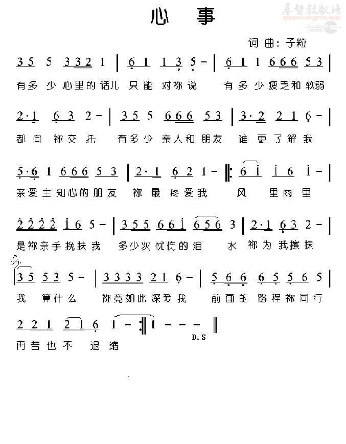 总结：