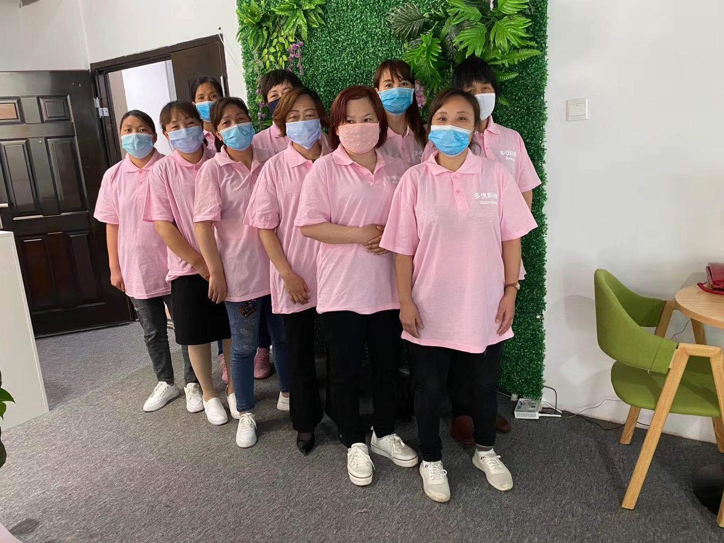 母婴护理培训一般多少钱