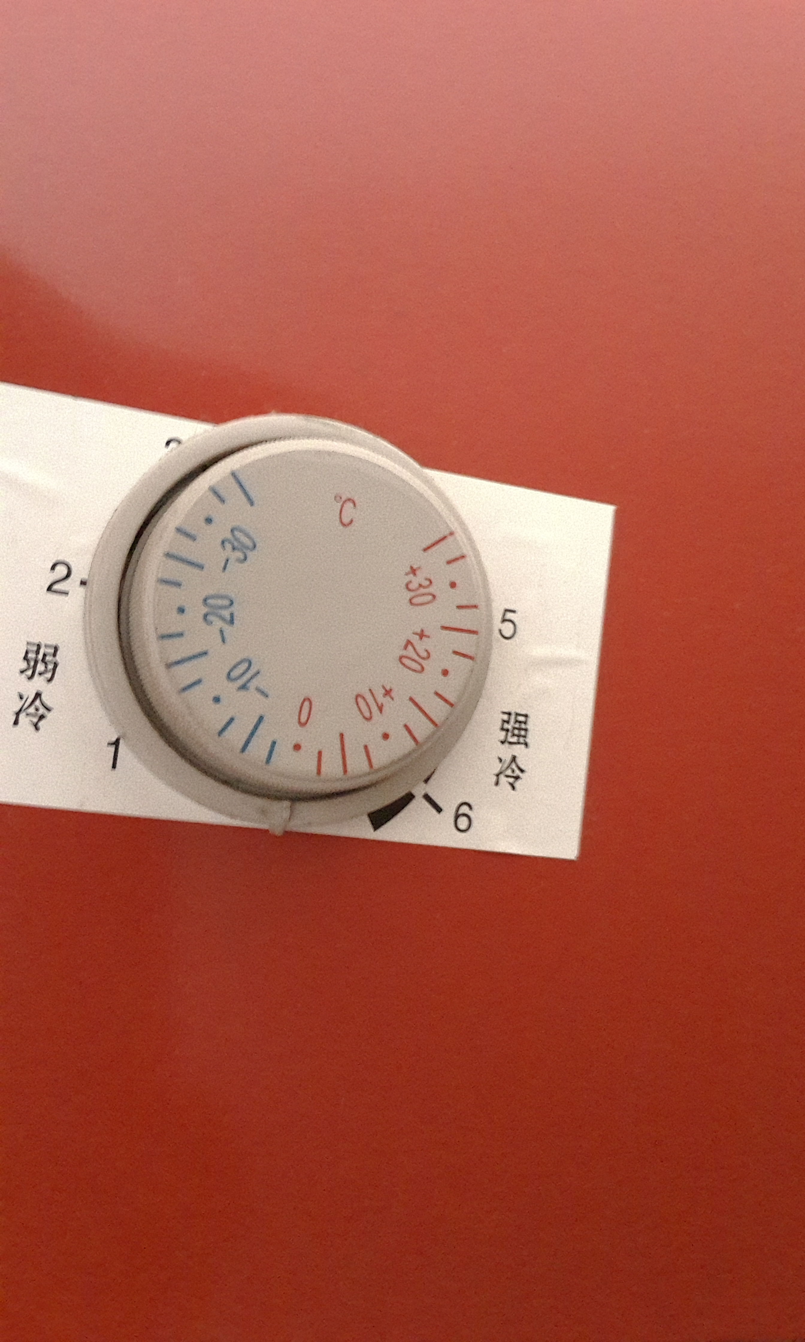 调节方法