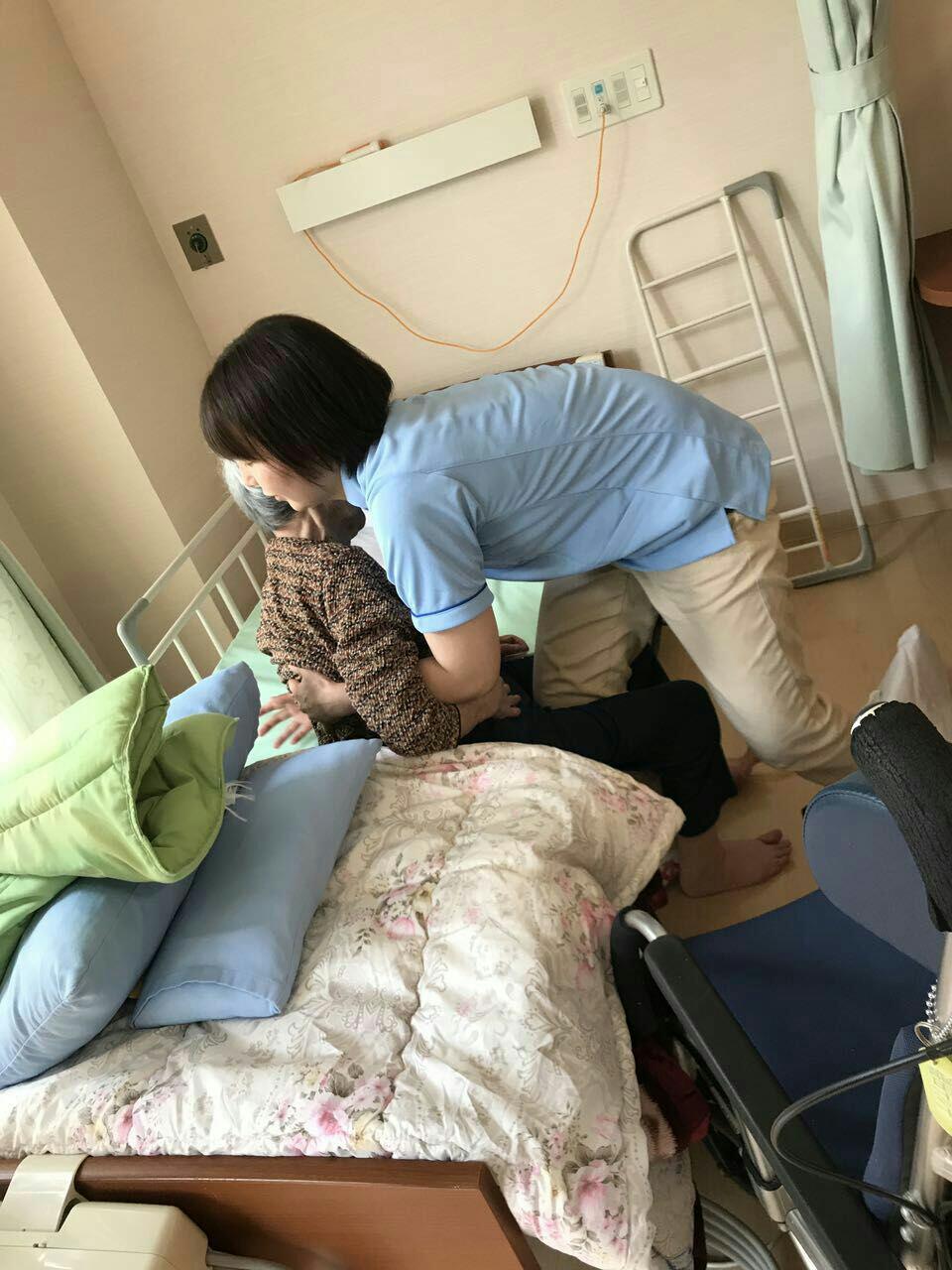 总结