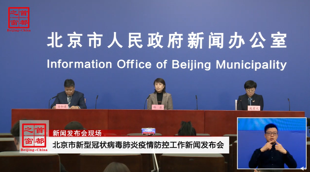 防控措施