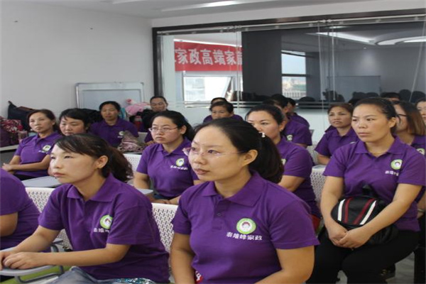 1. 优秀的服务团队
