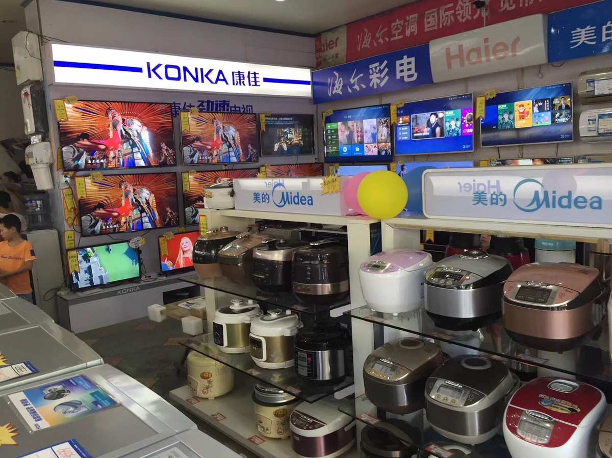康佳品牌的全球影响力