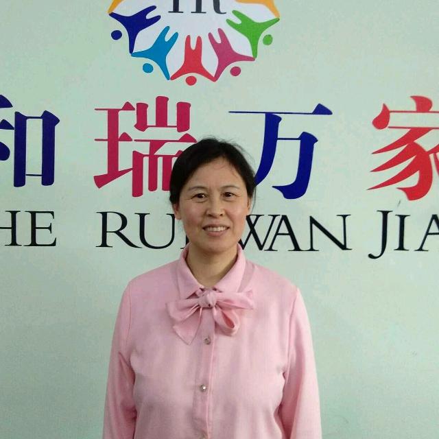 找保姆的技巧