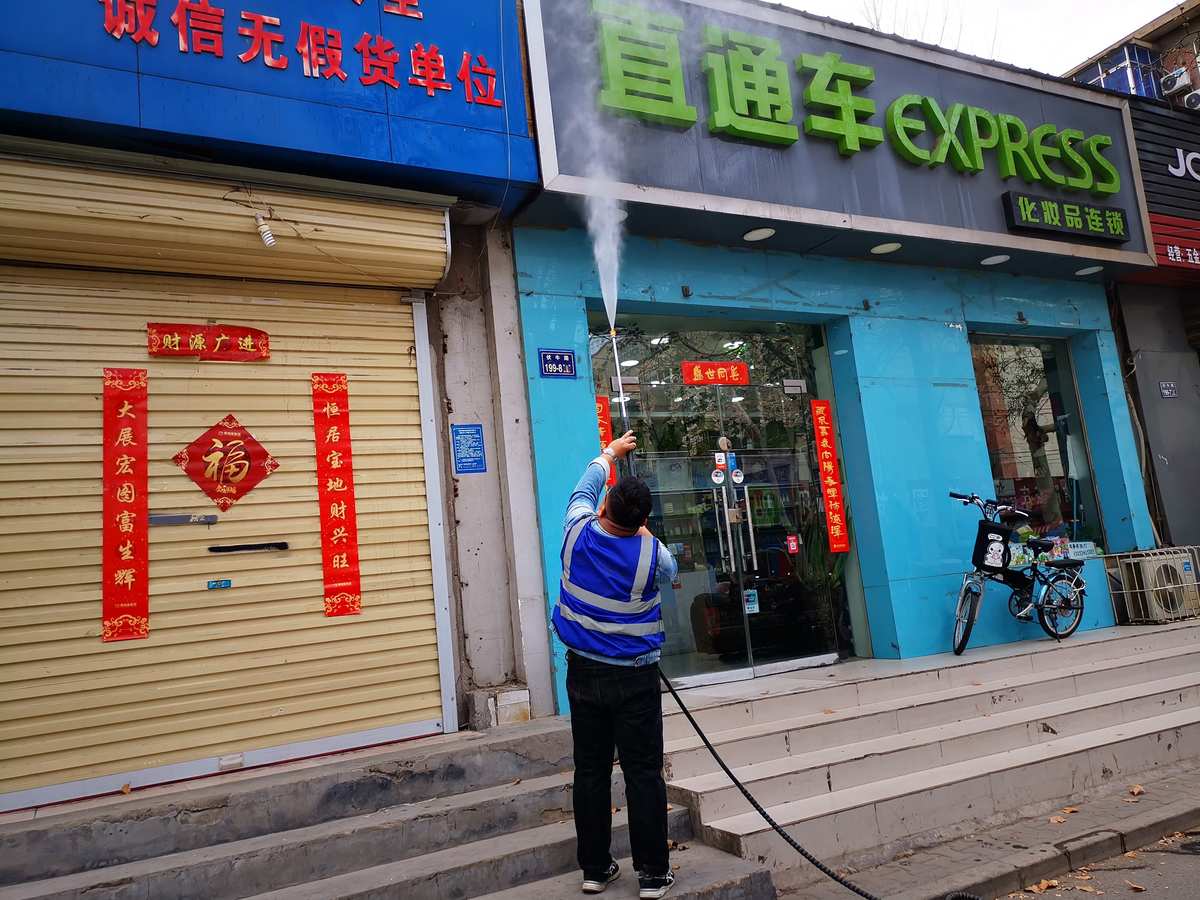 门头清洗的方法