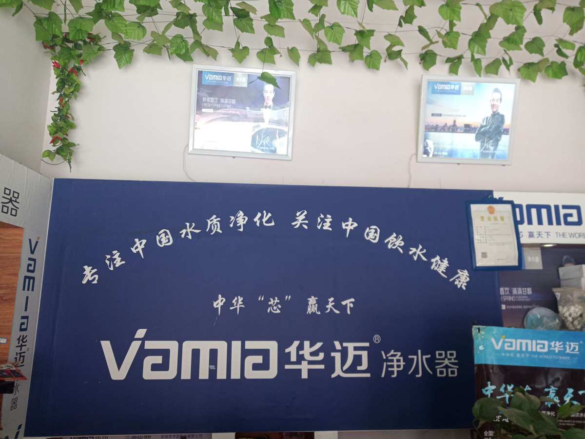 方便实用，使用便捷