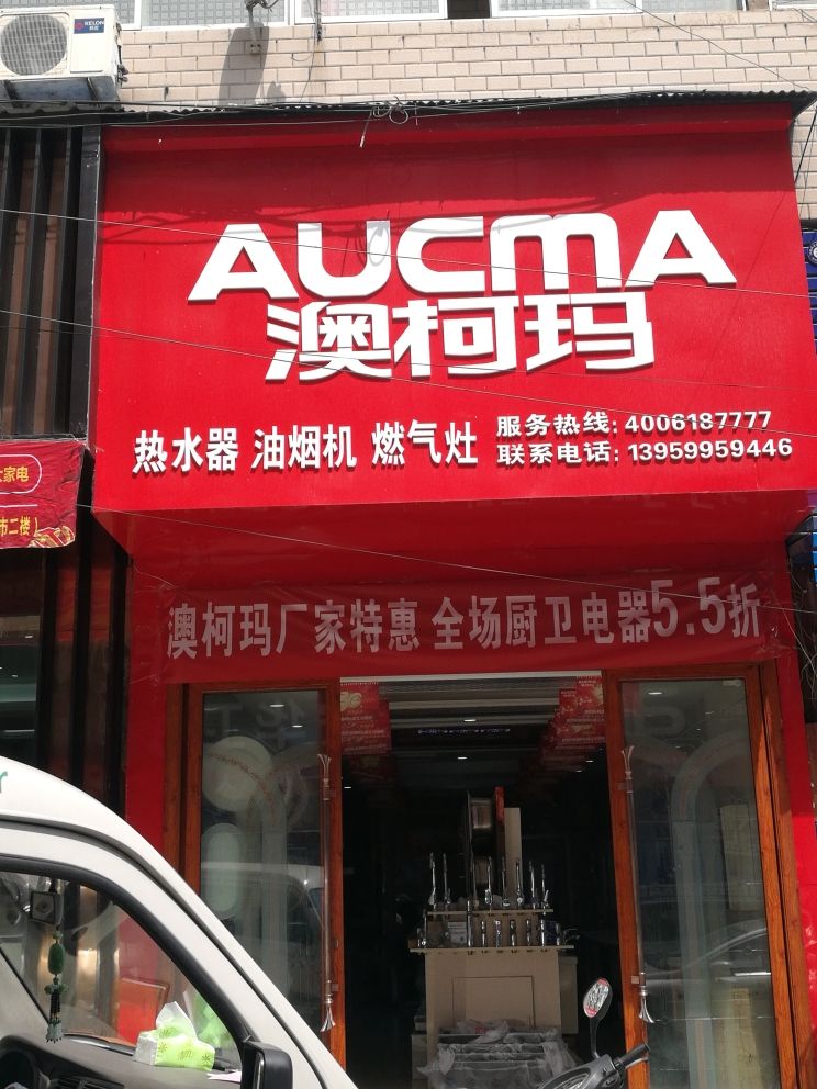 便捷的全国维修网络