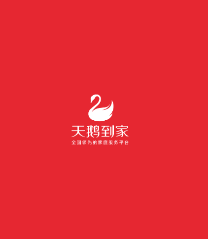 结语