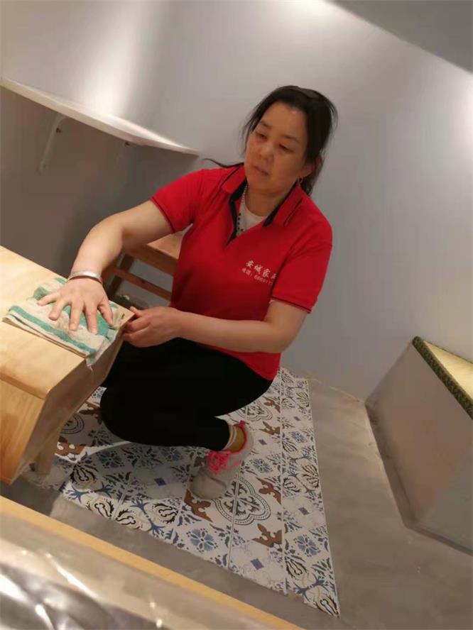 联系我们